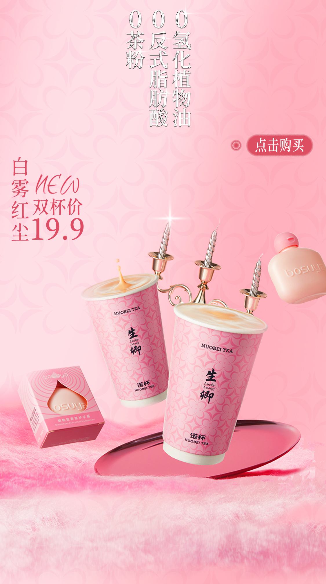 大红袍1210_08.jpg