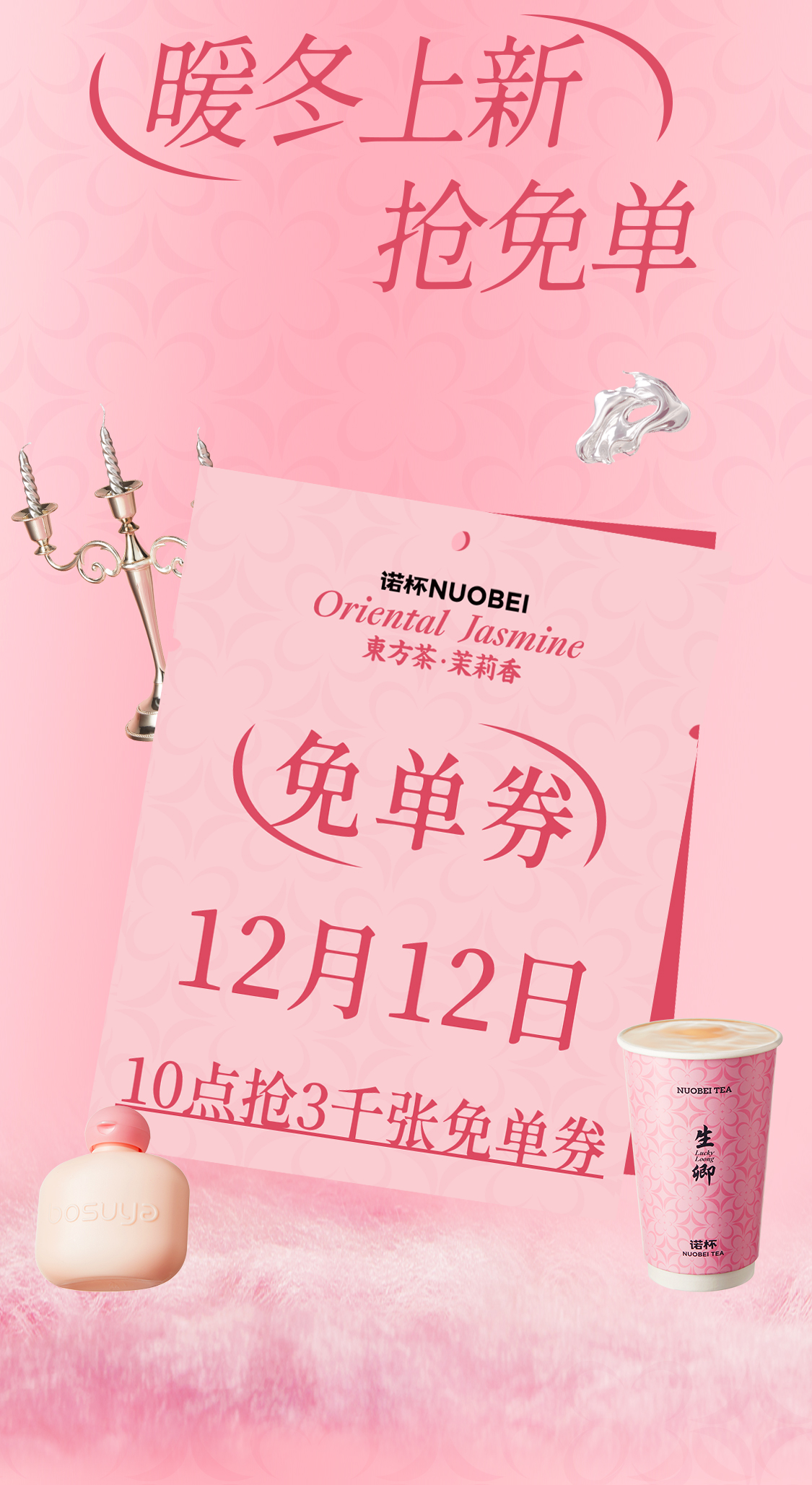 大红袍1210_10.jpg