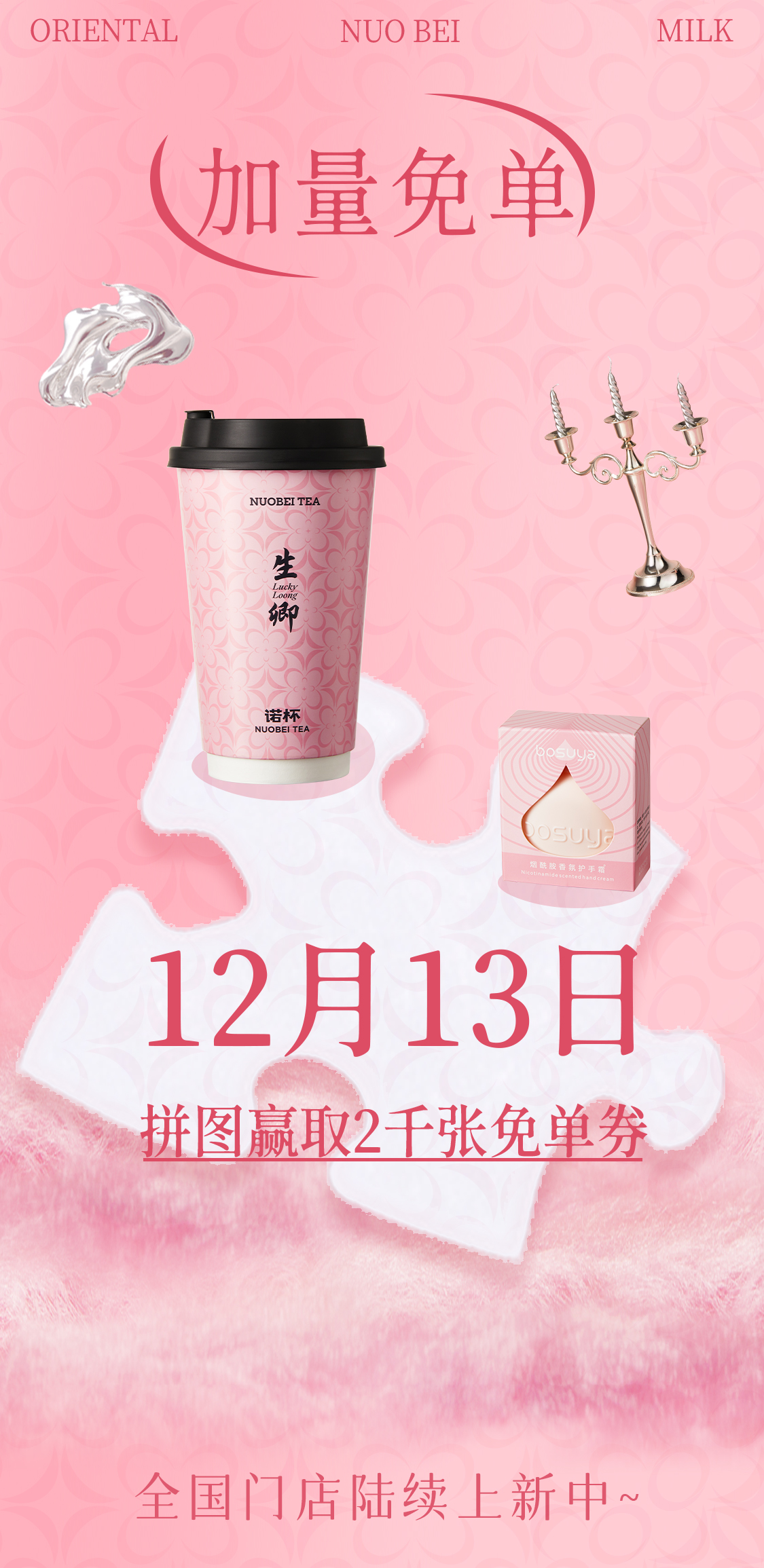 大红袍1210_11.jpg